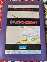 Map of Province Balochistan in Pakistan / Haqqi brothers (9789695310168)
