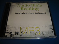 Malayalam New Testament Audio Bible Reading in 2 Discs MP3 CD- ROM
