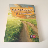 The Essential Bible Guide - Slovenian Language Edition / Bistvenih sto - Potovanje v osrcje Svetega pisma