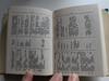 Magyar-eszperantó, eszperantó-magyar útiszótár  Hungarian-Esperanto, Esperanto-Hungarian travel dictionary  Pechan Alfonz  Terra, 1968  Hardcover