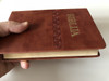 Biblija / Holy Bible in Croatian Language / Leather Bound / Brown / Golden Edges / Sveto Pismo Staroga i Novoga Zavjeta / HBD 2010 / I. Šarić translation (9789536709823)