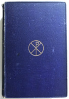 The Divinity of Our Lord and Saviour Jesus Christ  Eight Lectures Preached before the University of Oxford, in the Year 1866, on the Foundation of the Late Rev John Bampton  Sixteenth Edition  Hardcover