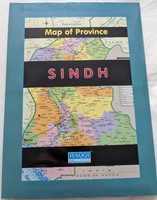 Map Of Province Sindh Pakistan / HAQQI BROTHERS / Map