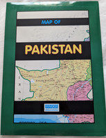 Map Of Pakistan  HAQQI BROTHERS  Paperback (9789695310120)