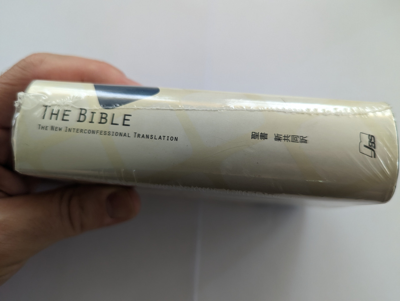 Japanese Pocket Bible – New Interconfessional Translation