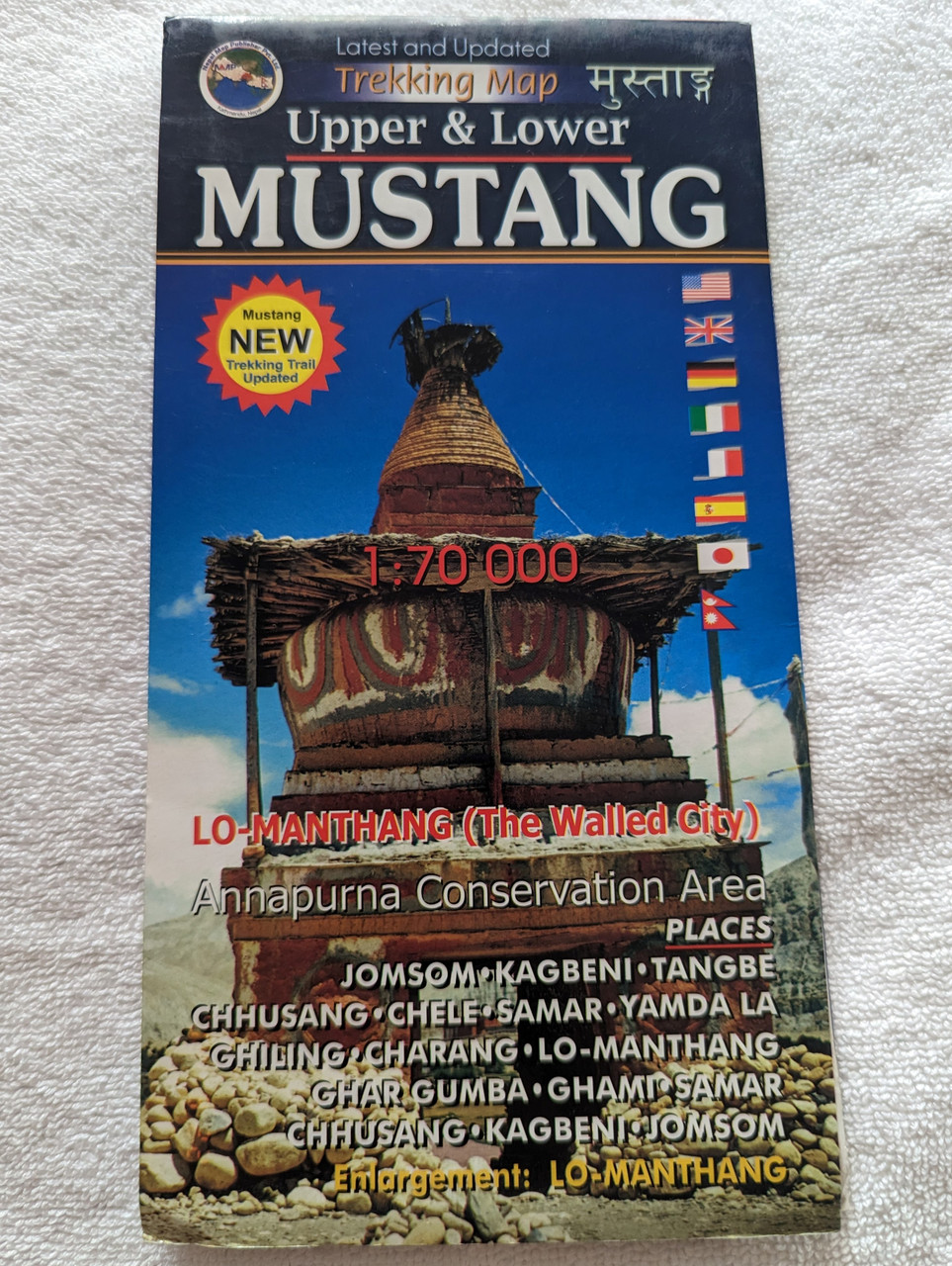 https://cdn10.bigcommerce.com/s-62bdpkt7pb/products/57448/images/290904/z_Upper_and_Lower_mustang_-_Nepal_map_LO_-_MANTHANG_The_Walled_City_Annapurna_Conservation_Area_1__47476.1691263998.1280.1280.jpg?c=2&_gl=1*1vjirnm*_ga*MjAyOTE0ODY1OS4xNTkyNDY2ODc5*_ga_WS2VZYPC6G*MTY5MTI1NTMxNS4zNTk0LjEuMTY5MTI2NDAxNS4zMy4wLjA.
