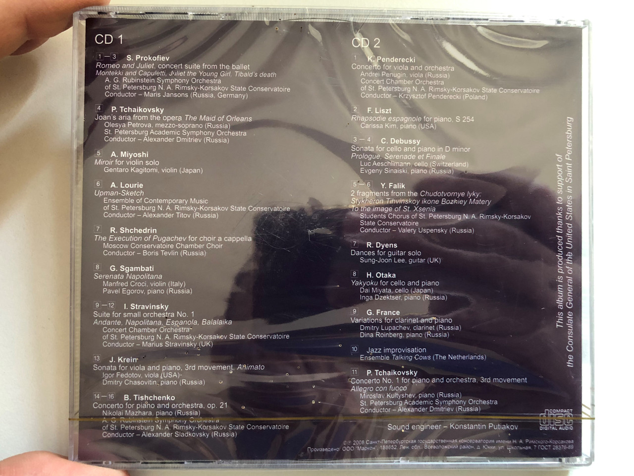 _-_Seventh_International_Conservatoire_Week_Festival_2_CD_Set_2008_St._Petersburg_State_Rimsky-Korsakov_Conservatoire_Produ_3__37260.1691405013.1280.1280.JPG (1280×960)