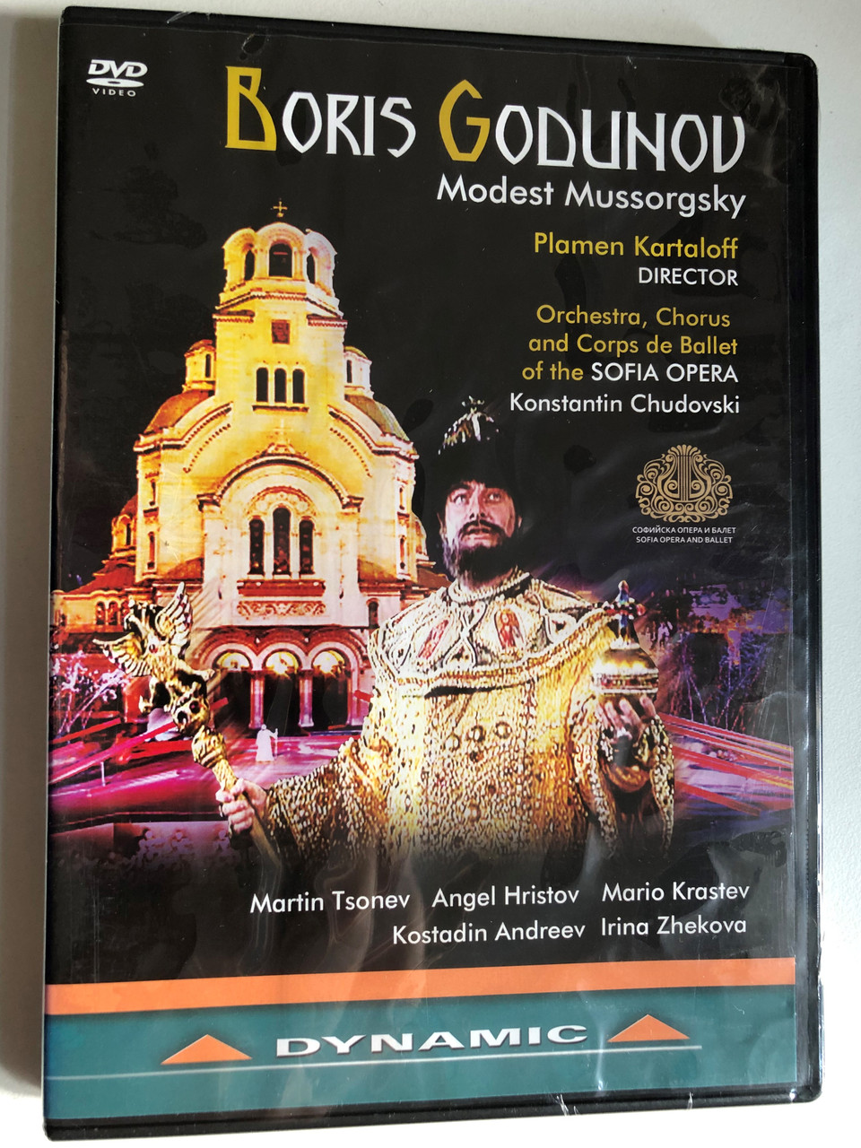 Mussorgsky_Boris_Godunov_Opera_in_One_Prologue_and_Two_Acts_Libretto_by_Modest_Mussorgsky_Orchestra_Chorus_and_Corps_de_Ballet_of_the_Sofia_Opera_Conductor_KONSTANTIN_CHUDOV___55904.1691471783.1280.1280.JPG (960×1280)