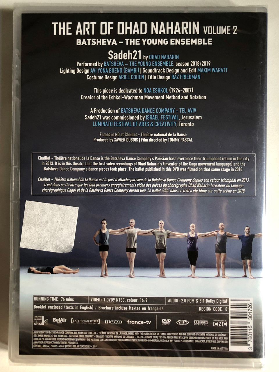 The_Art_of_Ohad_Naharin_Vol._2_BATSHEVA_-_THE_YOUNG_ENSEMBLE_This_piece_is_dedicated_to_NOA_ESHKOL_LUMINATO_FESTIVAL_OF_ARTS_CREATIVITY_Toronto_Filmed_in_HD_at_Chaillot_3__71204.1691724793.1280.1280.JPG (960×1280)