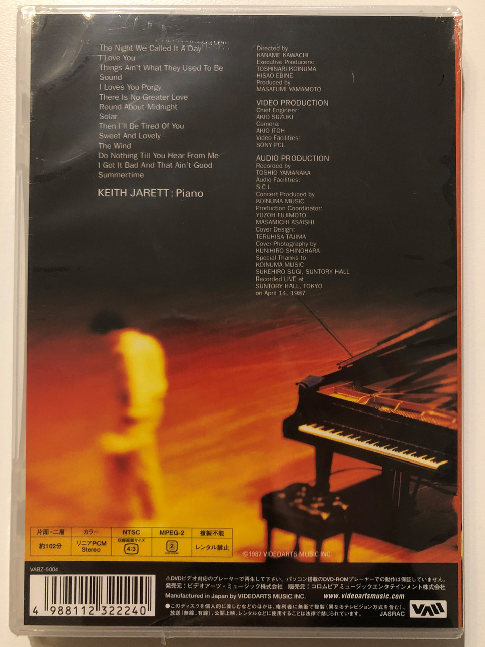 Keith_Jarrett_Solo_Tribute_Recorded_LIVE_at_SUNTORY_HALL_TOKYO_on_April_14_1987_Directed_by_KANAME_KAWACHI_Concert_Produced_by_KOINUMA_MUSIC_Recorded_by_TOSHIO_YAMANAKA_3__57942.1692016226.1280.1280.JPG (960×1280)