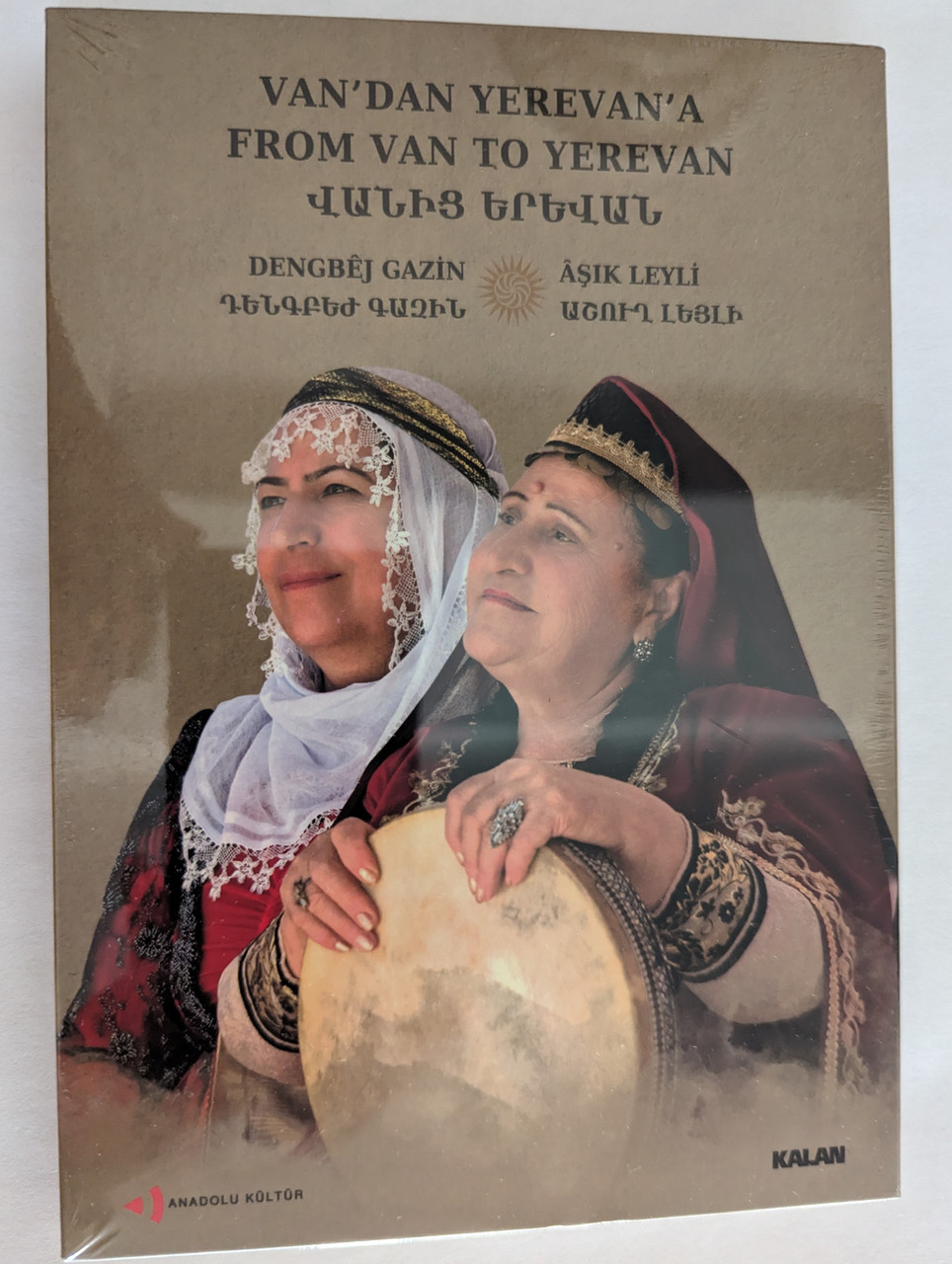 Vandan_Yerevana_Dengbj_Gazin_ve_k_Leyli_Kadn_Ak_ve_Dengbjler_projesi_The_Women_Ashughs_and_Dengbjs_project_DVD_2__43008.1692185733.1280.1280.jpg (964×1280)