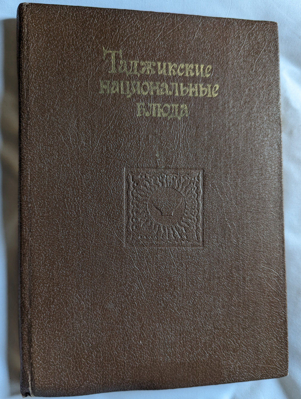 PXL_20230610_023520711__39626.1692194922.1280.1280.jpg (964×1280)