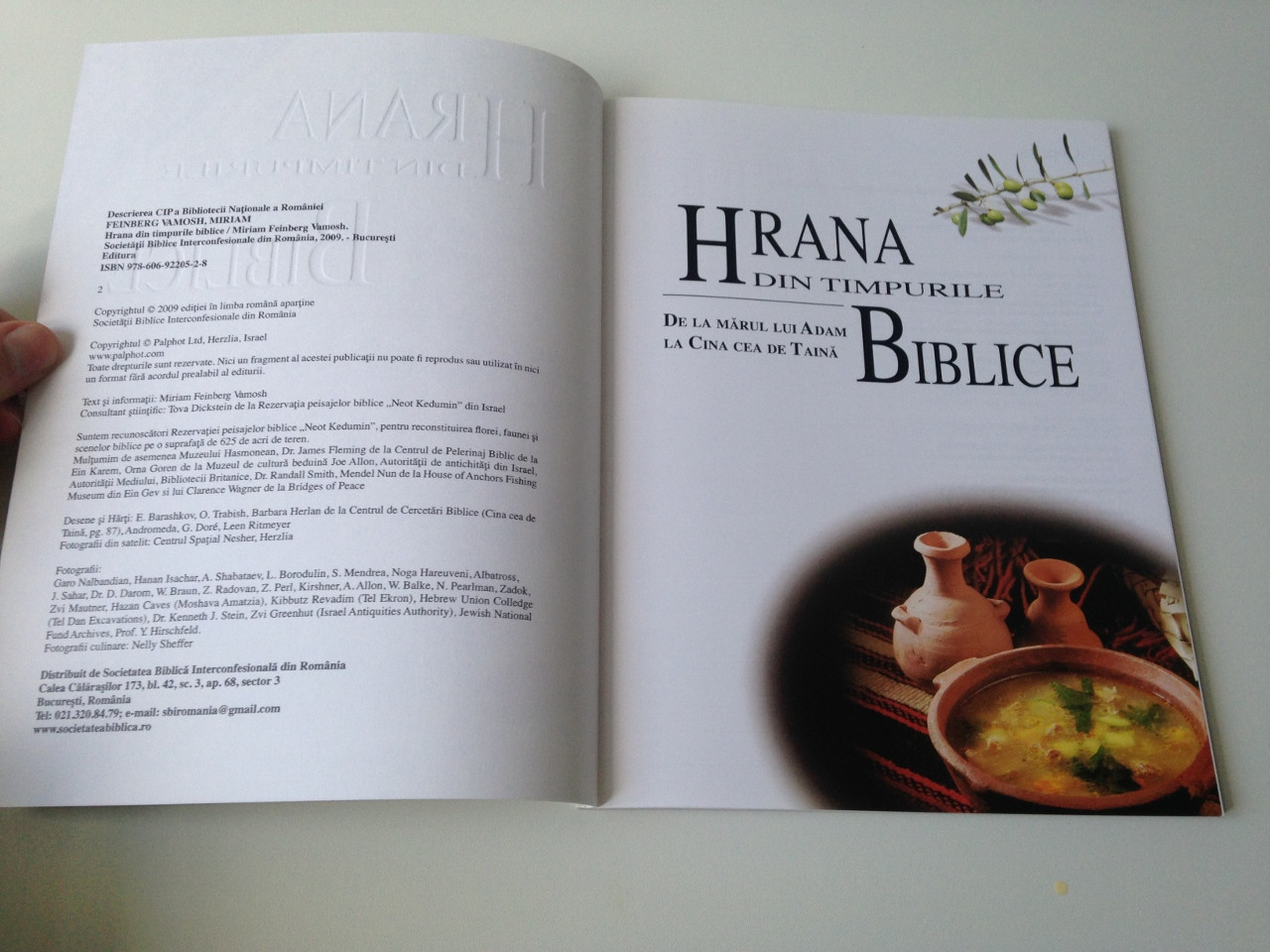 Food In Biblical Times From Adam S Apple To The Last Supper Hrana Din Timpurile Biblice De La Marul Lui Adam La Cina Cea De Taina Bibleinmylanguage