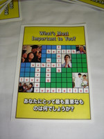 What's Most Important To You? / Japanese - English Bilingual Gospel Tract / 4 Tracts per Order