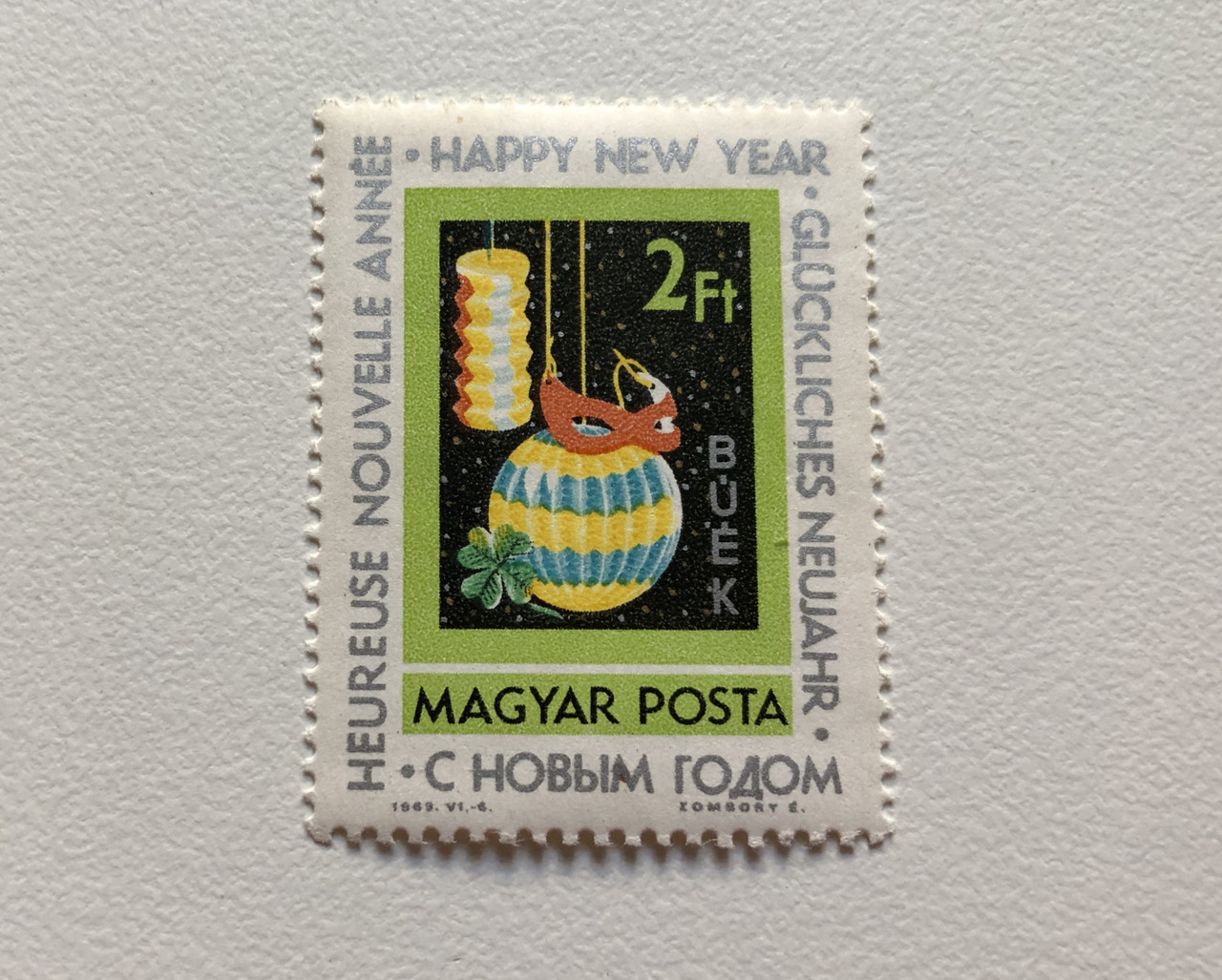 MAGYAR_POSTA_-_HUNGARIAN_POST_HAPPY_NEW_YEAR_Stamp_newyearhun2_1__29638.1695189434.1280.1280.JPG (1280×1027)
