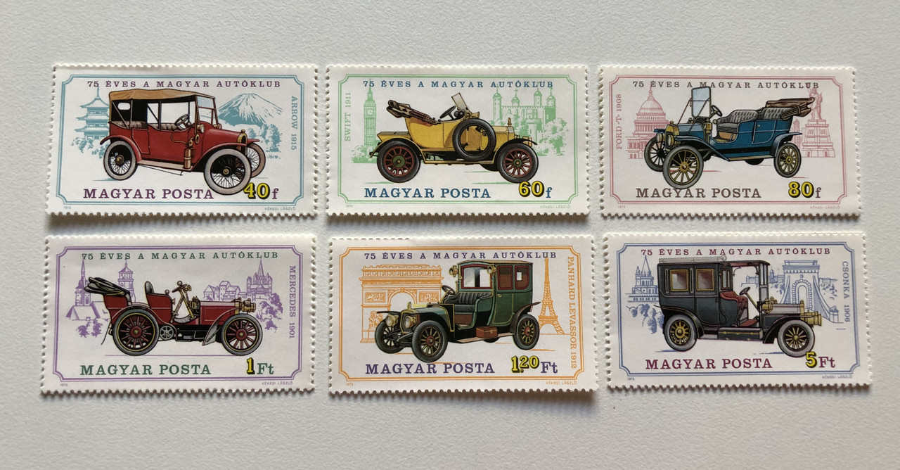 MAGYAR_POSTA_75_EVES_A_MAGYAR_AUTOKLUB_THE_HUNGARIAN_AUTO_CLUB_IS_75_YEARS_OLD_Arrow_1915_-___48595.1696922402.1280.1280.JPG (1280×668)