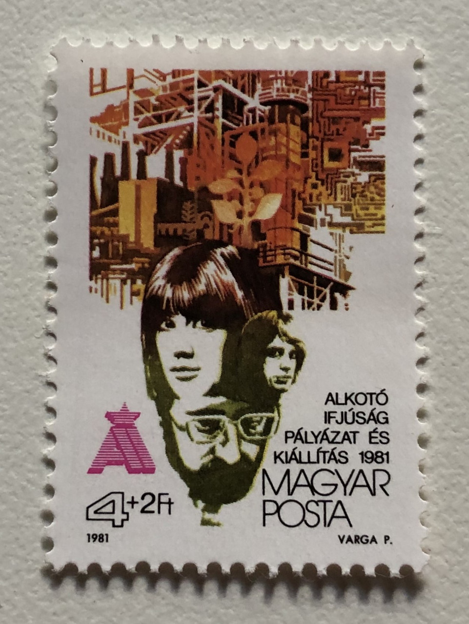 MAGYAR_POSTA_LESZNAI_A._VASRNAP_RSZLET_1981_ANDOR_A._Stamp_stampshun023_1__93429.1696934099.1280.1280.JPG (961×1280)