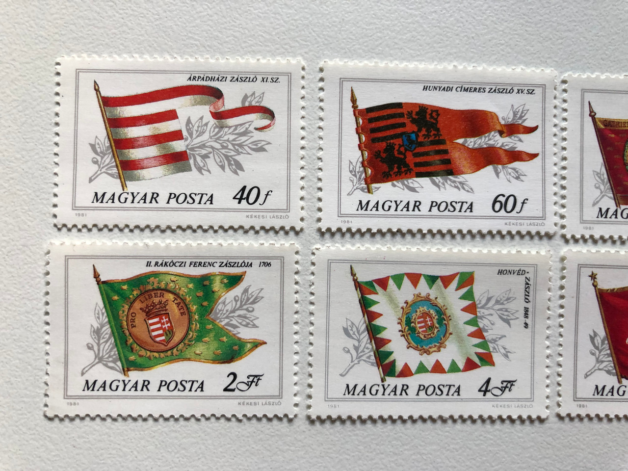 MAGYAR_POSTA_SEES_LASTO_1981_RPDHZI_ZSZL_XI.52_HUNYADI_CIMERES_ZSZL_XV._SZ_BETHLEN_G_3__60064.1696936811.1280.1280.JPG (1280×960)