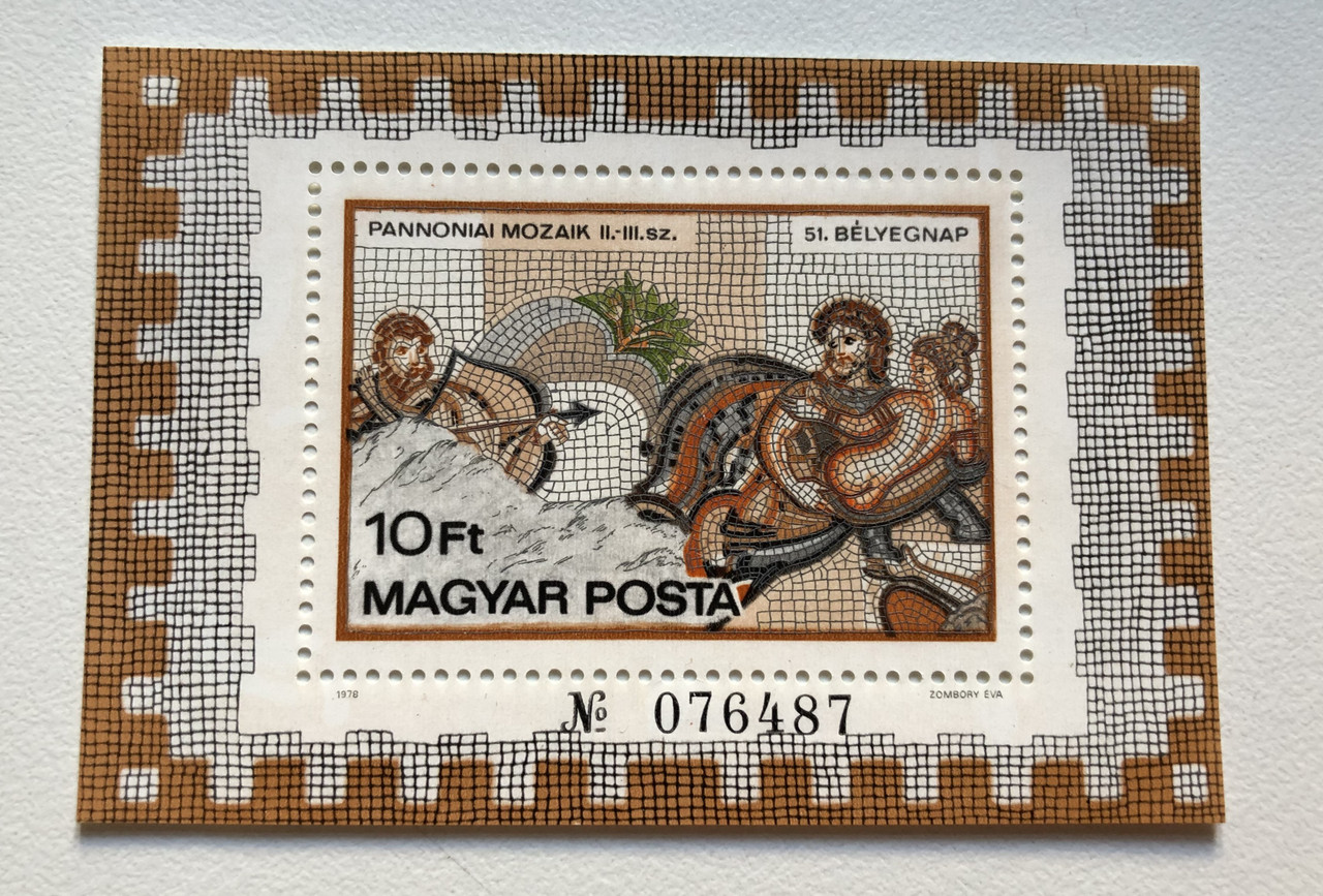 MAGYAR_POSTA_PANNONIAI_MOZAIK_PANNONIAN_MOSAICS_II-III.sz._51._BLYEGNAP_51._STAMP_DAY_Z___09526.1696940190.1280.1280.JPG (1280×867)
