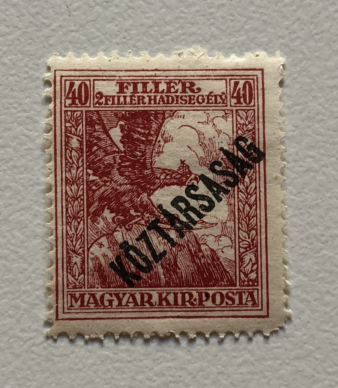 MAGYAR_KIRALYI_POSTA_HUNGARIAN_ROYAL_POST_OFFICE_2_FILLER_HADISEGELY_MILITARY_AID_KZTRS_1__19825.1696941746.1280.1280.JPG (1113×1280)