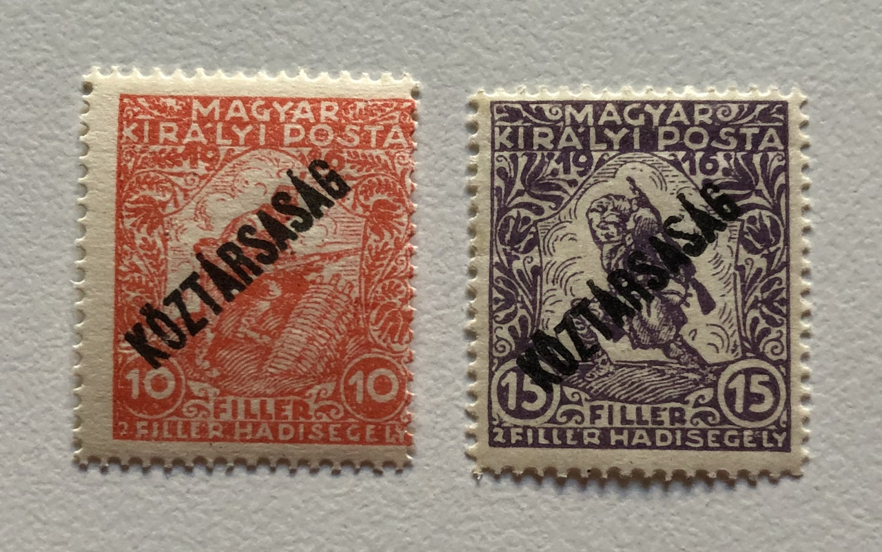 MAGYAR_KIRALYI_POSTA_HUNGARIAN_ROYAL_POST_OFFICE_2_FILLER_HADISEGELY_MILITARY_AID_KZTRS_3__40005.1696941750.1280.1280.JPG (1280×801)