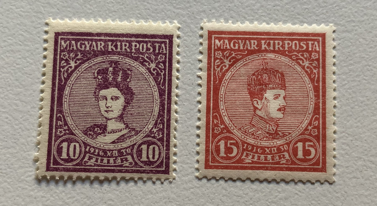 MAGYAR_KIRALYI_POSTA_HUNGARIAN_ROYAL_POST_OFFICE_2_FILLER_HADISEGELY_MILITARY_AID_KZTRS___68887.1696941750.1280.1280.JPG (1280×700)