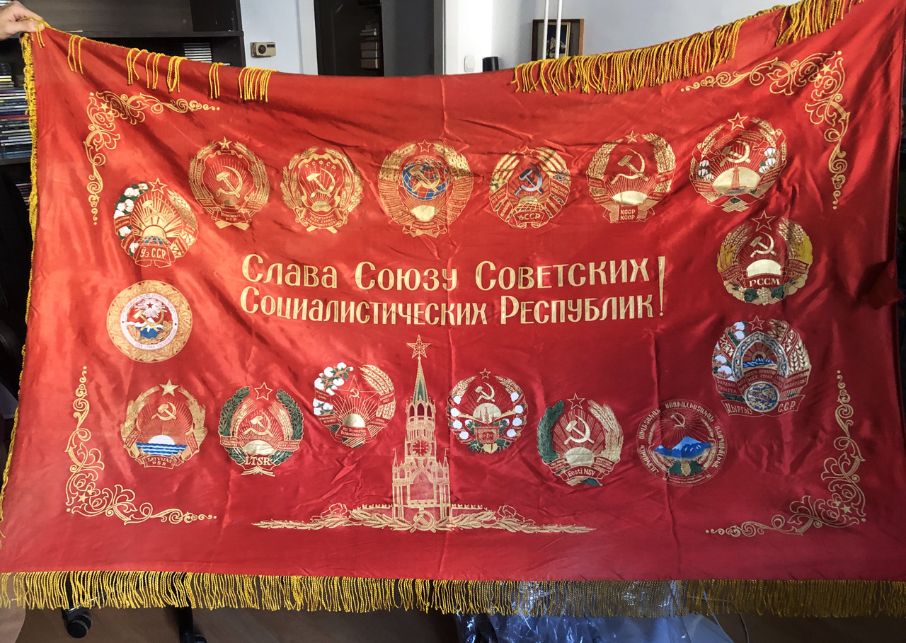 _USSR_Banner_For_high_perf_10__83705.1697000953.1280.1280.JPG (1280×909)