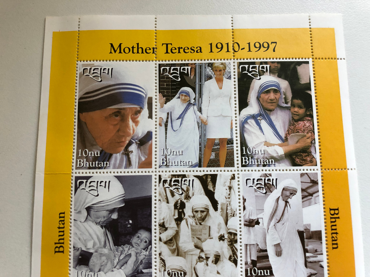 Mother_Teresa_1910-1997_Bhutan_Rice_Fruit_The_Saint_of_the_Gutters_Stamp_mother_3__44546.1697008076.1280.1280.JPG (1280×960)