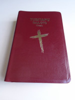 Tuvaluan Language Study Bible 64P / Tusitapu Tauloto Tuvalu / Golden Edges, Burgundy Leather Bound