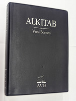 Alkitab Versi Borneo - Malay Holy Bible / Perjanjian Lama dan Perjanjian Baru / Borneo Sabda Limited 2015 / Black Vinyl Cover / With Maps & Study Helps (9789887540045)