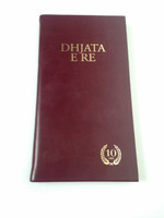 Albanian Pocket New Testament - Burgundy Leather Bound with Golden Edges 8x15cm