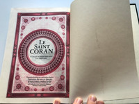 The Holy Quran in French / LE SAINT CORAN / Translittération en caractères latins / Traduction des sens en français / DAR AL FURQAN / BEIRUT-LEBANON / Hardcover (9786333569742)