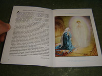 Jesus, Friend of Children in Ossete Language - Stories for Little Once from the Bible 