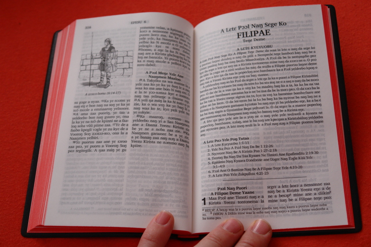 The First New Testament In Dagaare Language Published As Naanmen Nopaalaa Gane 14 Print Blue Vinyl Bound 052p Language Of The Dagaaba People In Ghana And Burkina Faso Bibleinmylanguage