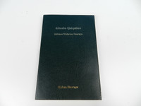 Oromo Language New Testament / Kitaaba Qulqulluu - Hiikkaa Walta'aa Haaraya / Kakuu Haaraya - Latin Script / 2009 Print