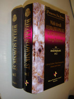 Vol. 1 & 2 of The Great Hebrew-Aramaic-Polish Dictionary of the Old Testament / Wielki slownik Hebrajsko-Polski I Aramejsko-Polski Starego Testamentu