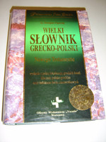 The Great Koine Greek-Polish Dictionary of the New Testament / Wielki Slownik Grecko-Polski Nowego Testamentu
