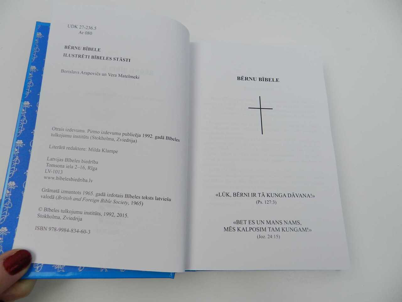 Latvian Children Bible: Bernu Bibele – Ilustrati bibeles stasti -  bibleinmylanguage
