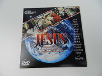 The Jesus Film, Special Edition Multi-Language DVD for International Scholars / Arabic, Cantonese, English, Farsi (Persian), French, Hindi, Indonesian and Many More Audio Options [DVD Region 0 NTSC]