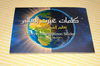 Turkish-Arabic Edition of Words that Changed the World / Dunyayi Degistiren Sozler: Mesih Isa nin Ogretisleri