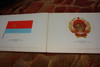CCCP Red Book with the Flags and State Emblems of the Soviet States 