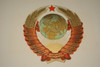 CCCP Red Book with the Flags and State Emblems of the Soviet States 