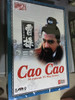 Cao Cao / 曹操 34-episodes TV Play on 5 DVDs Chinese TV-Series 三十四集电视连续剧 Historical Chinese TV Drama (9787883502074)