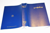 Today’s Khmer Language Bible for Cambodians in Prisons / Khmer Standard Version ព្រះគម្ពីរដ៏វិសុទ្ធ ភាសាខ្មែរបច្ចុប្បន្ន