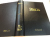 Ilocano Bible KJV / Ti Biblia / ILO054JP With Thumb Index