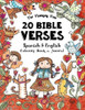 20 Bible Verses - Spanish & English - Coloring Book: A Pocket Sized Coloring Book for Adults and Children
Paper Back
Sarah Janisse Brown