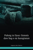 Kagayanen New Testament / Pulong ta Dyos: Genesis daw bag-o na kasugtanan (CGCNT) / Phillipians