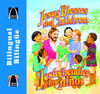 Jesus bendice a los ninos - bilingue (Jesus Blesses the Children- Bilingual) (Arch Books) (Spanish Edition)
Paperback
Gloria Truitt and Cecilia Fernandez