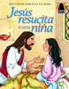 Jesus resucita a una nina (Jesus Wakes the Little Girl) / (Historias Biblicas En Rima)
(Spanish Edition) (Spanish)
Paperback
Cecilia Fau Fernandez