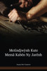 Kayapó Language New Testament / Metĩndjwỳnh Kute Memã Kabẽn Ny Jarẽnh (TXUNT) / Brazil